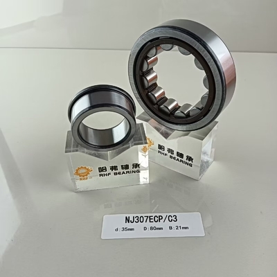 NU/NJ/NF307ECP Cylindrisch rollager met hoge temperatuurweerstand 35*80*21mm