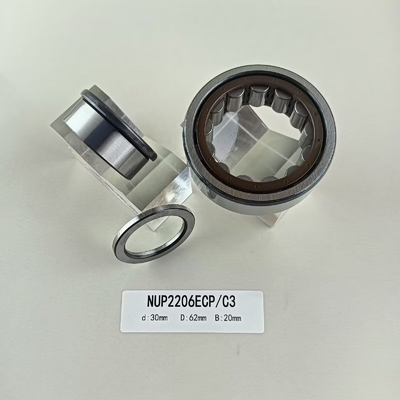 NUP2206ECP Cylindrisch rollager 30*62*20mm P0 P2 P4 P5 P6