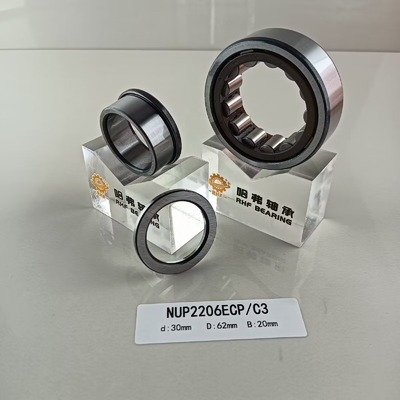 NUP2206ECP Cylindrisch rollager 30*62*20mm P0 P2 P4 P5 P6